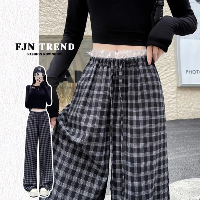 蕾丝拼接复古格子裤女春夏花边高腰宽松阔腿裤慵懒休闲直筒遛弯裤