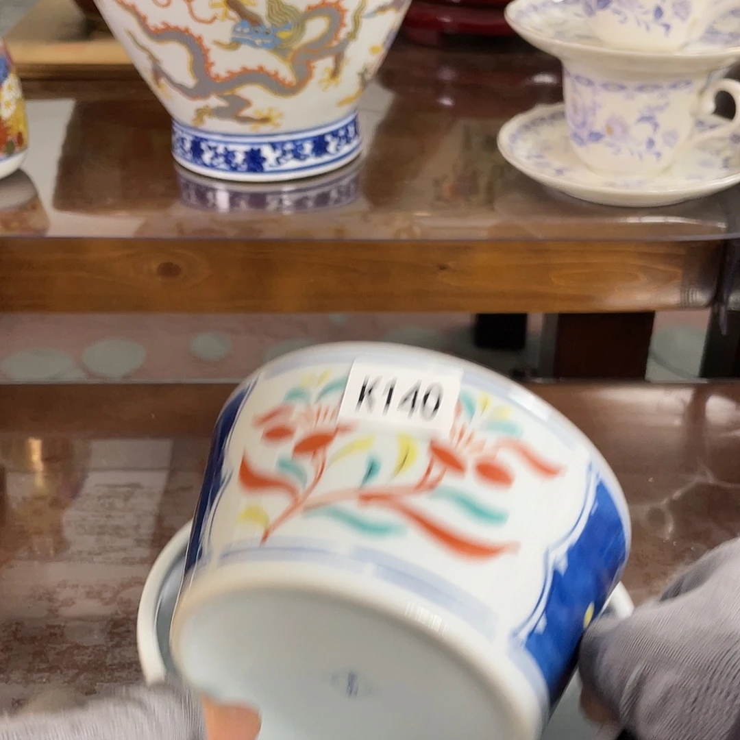 140¥¥¥¥¥¥¥¥¥¥¥¥¥¥