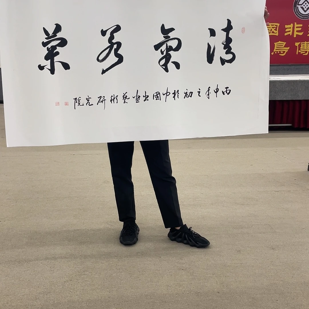 国画可口可乐公司在淘宝上发布的