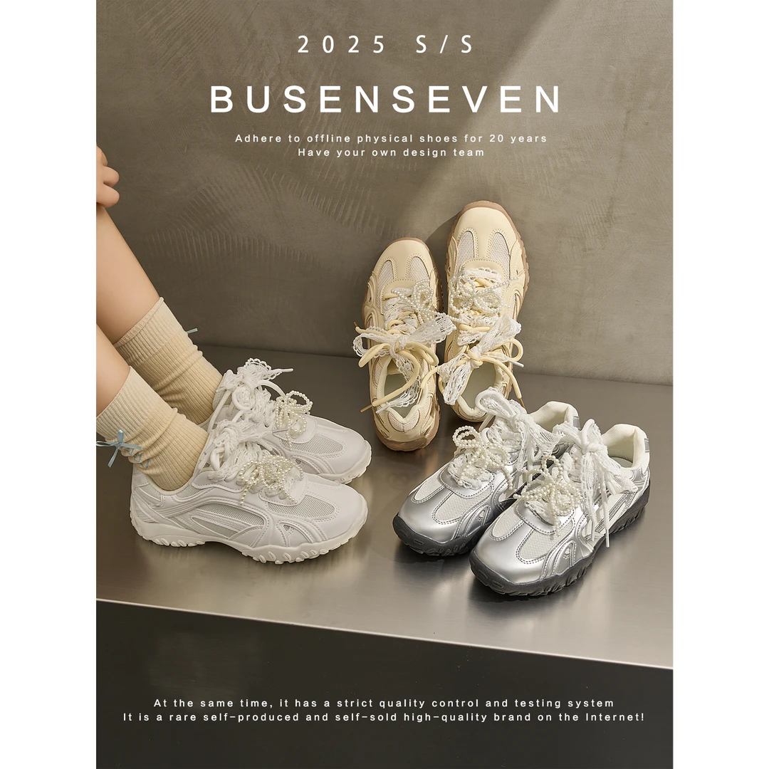 2025春季新款蕾丝珍珠带网纱透气休闲阿甘鞋仙女德训鞋跑步鞋女款