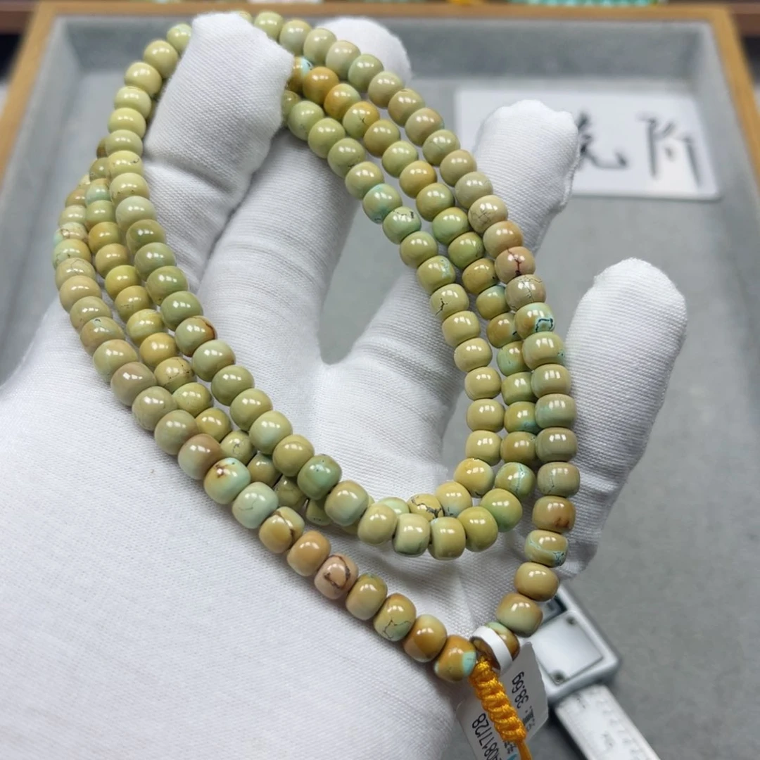 绿松石挂件未镶嵌