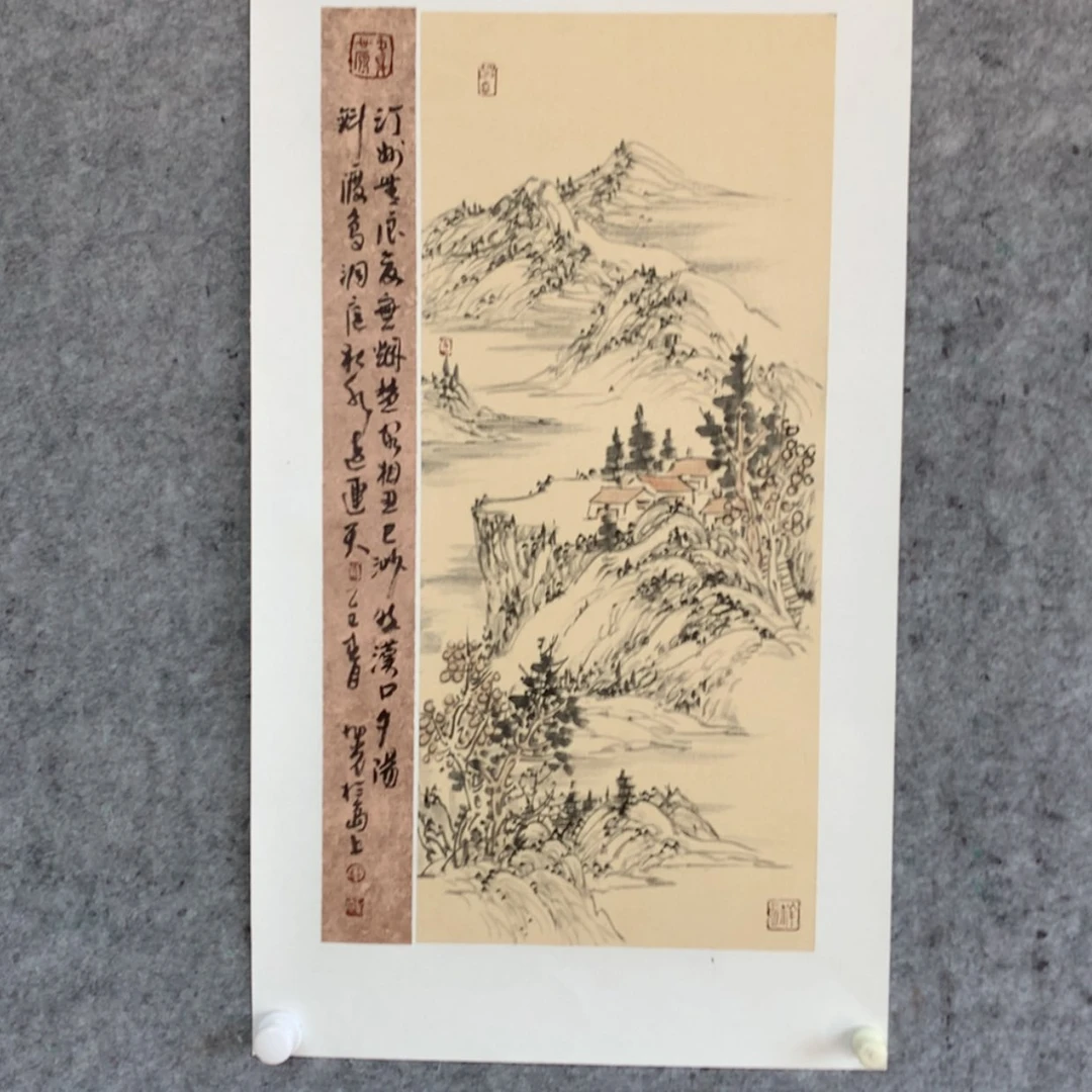 【闪购商品】国画你好，，，，，