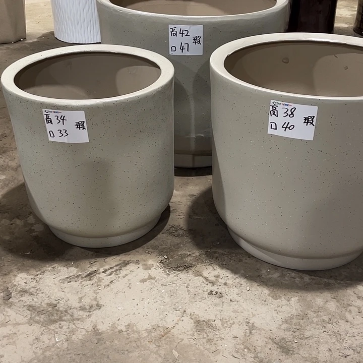 高温陶瓷 默认微瑕