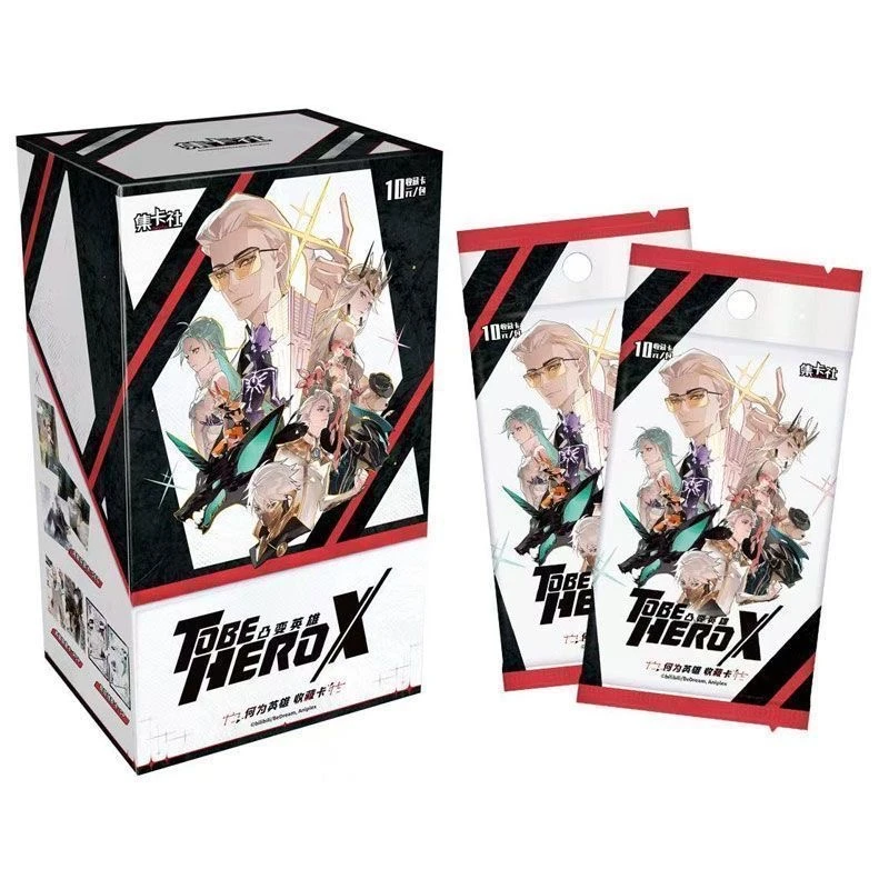 【官方正版】玩法凸变英雄X卡片TOBEHEROX收藏卡