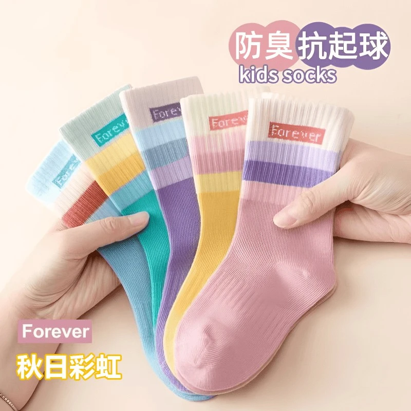 女童袜子防臭秋冬季中筒袜春秋款女孩宝宝中大童透气潮袜棉袜学生