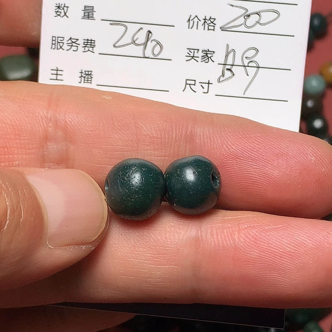 彪***房琉璃手工艺品西亚