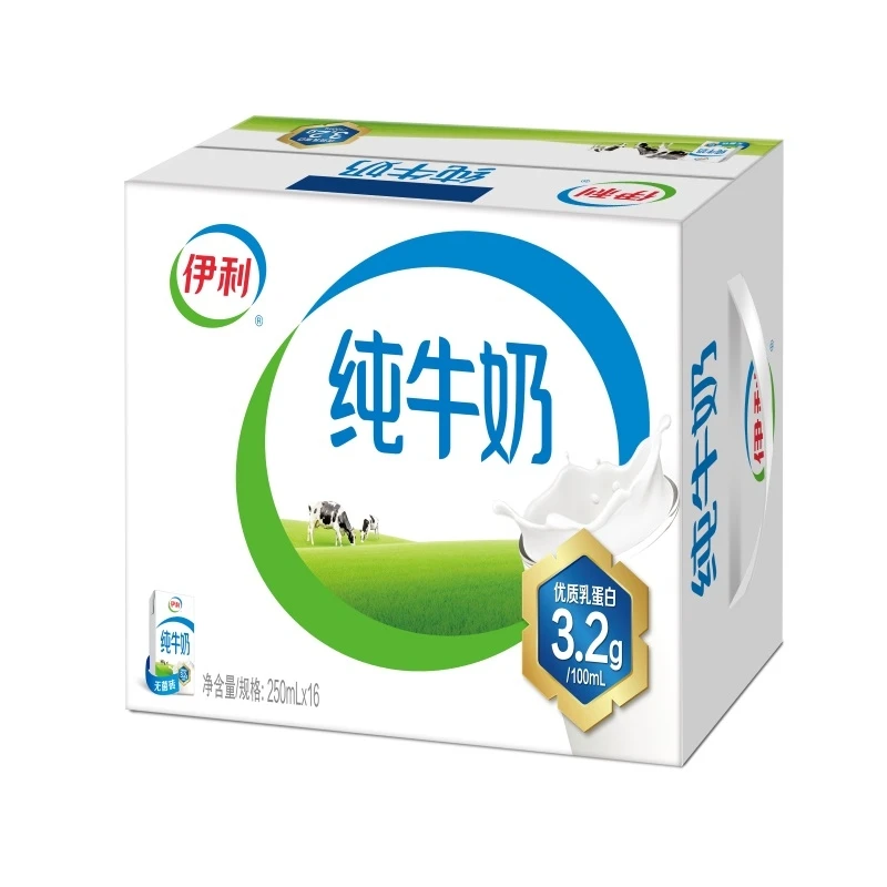 伊利纯牛奶250ml*16
