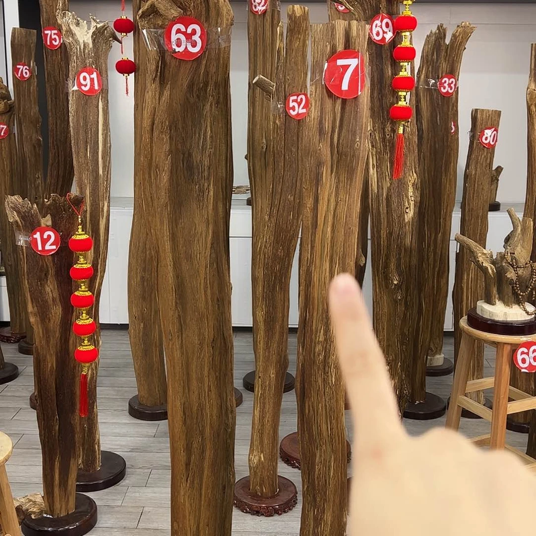 豆*中式天然香薰香粉香道