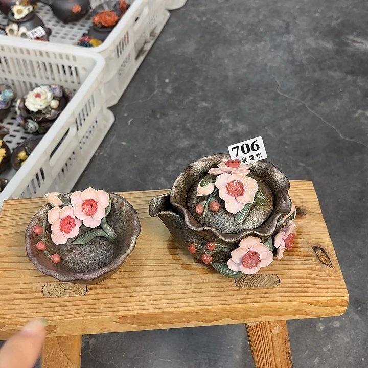 山泉造物手工制作柴烧706一套