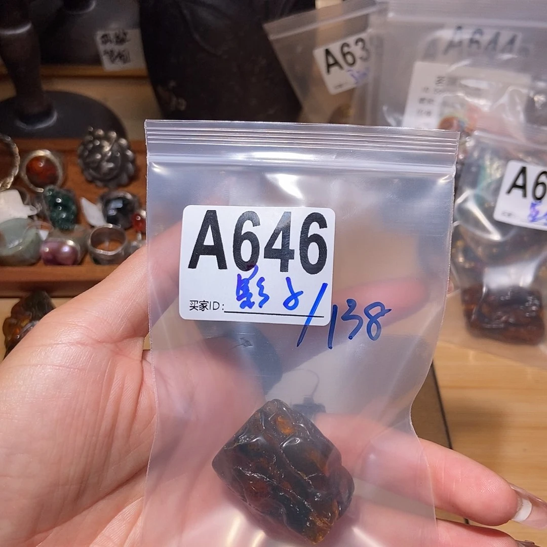 【闪购商品】翡翠未镶嵌颈饰影*我