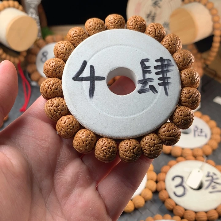 手串桃核王者南瓜