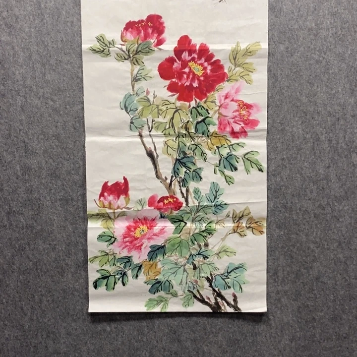 国画东一砚耕福利作品38