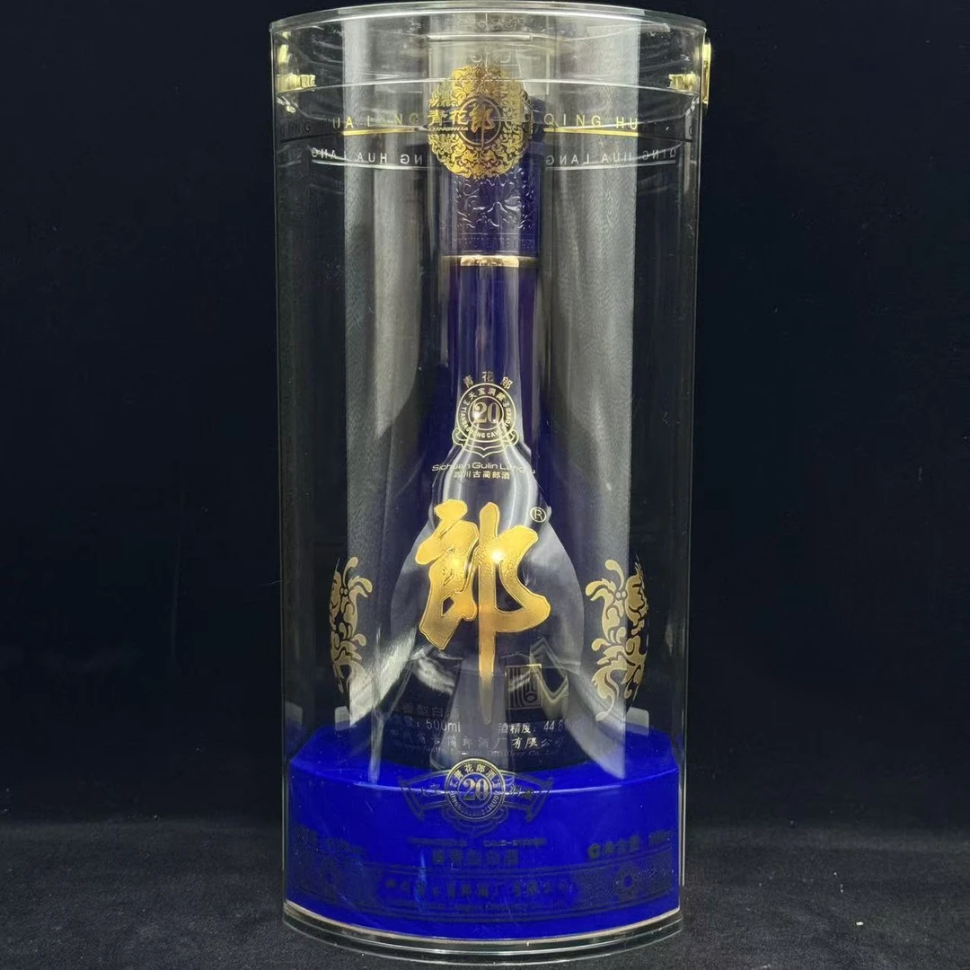 陈年酒 2016年青花郎 500ml 44.8度