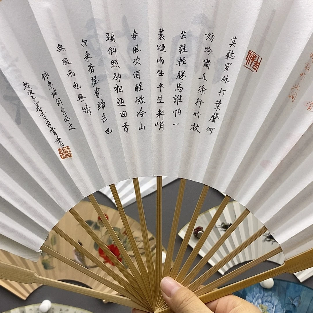 玉竹…玉竹..玉竹..玉竹..玉竹