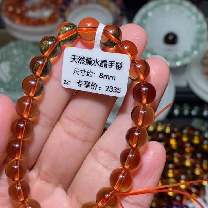 手链未镶嵌水晶黄水晶手链