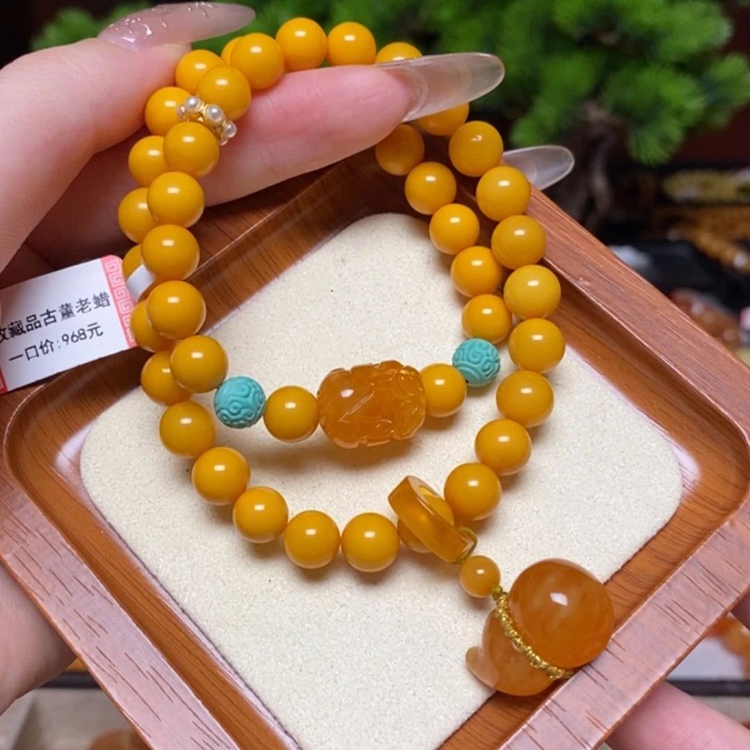 【闪购商品】手链蜜蜡未镶嵌手串