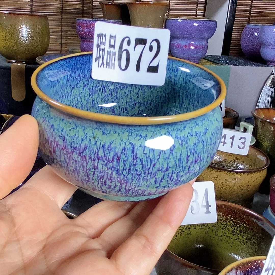 【闪购商品】摆件原产地原矿釉钧瓷