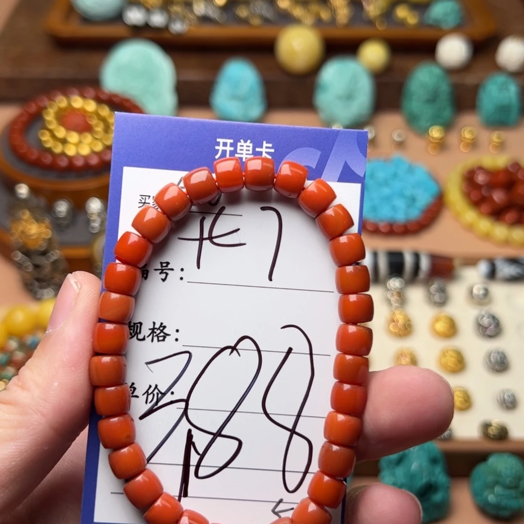 南红玛瑙素啊啊啊啊啊啊啊啊未镶嵌手串啊啊啊啊啊啊啊啊啊