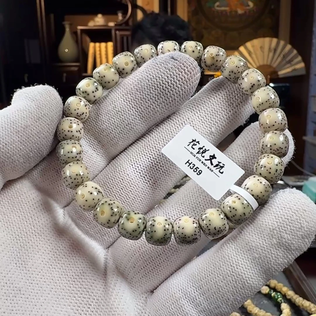 胡***杨手串星月菩提9x8 石玉料青花瓷双留白 H359