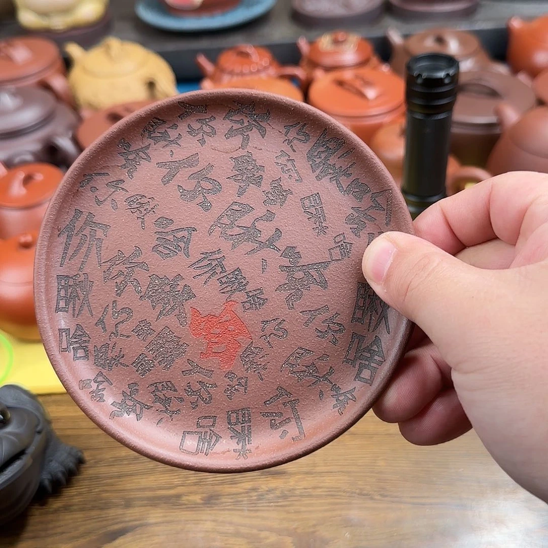 紫砂茶壶你瞅啥壶承