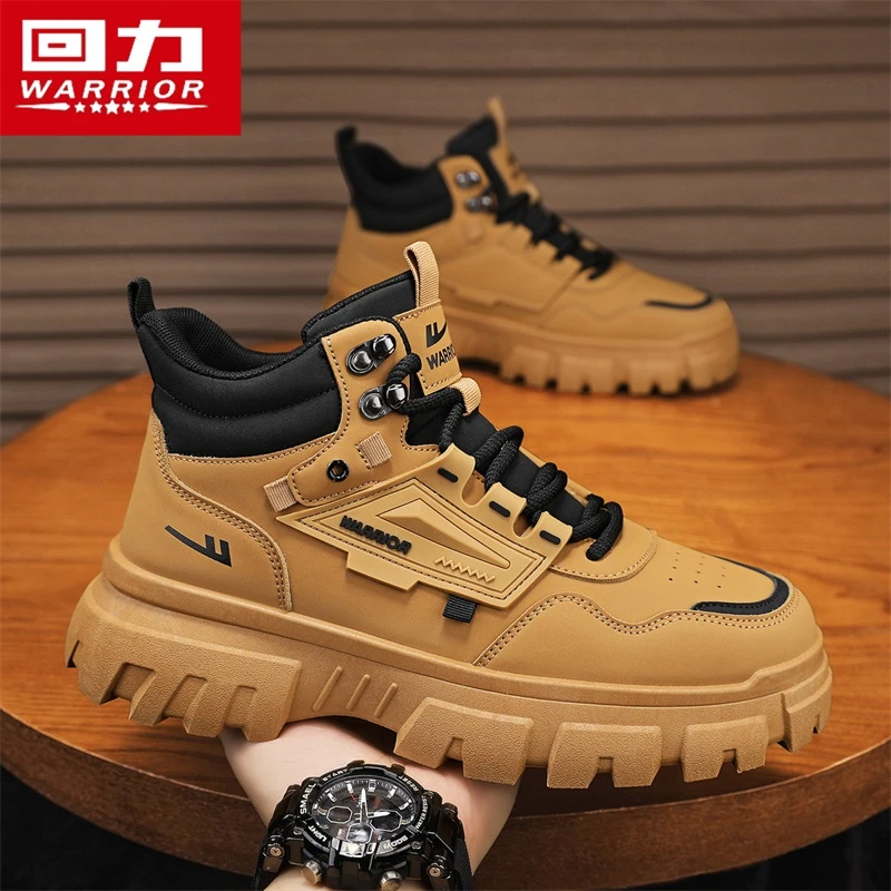 回力男鞋秋季百搭休闲厚底防滑高帮马丁靴运动登山工装劳保大黄靴
