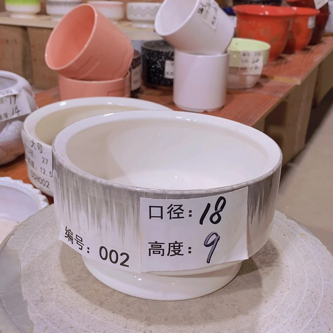 【闪购商品】红陶微瑕花盆-CCH002-1个小号