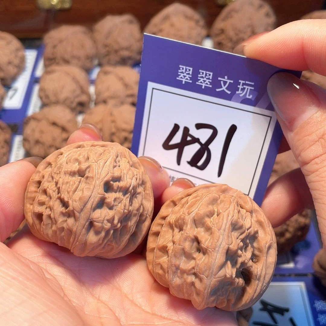 把件桃核481号全品白狮子4.1