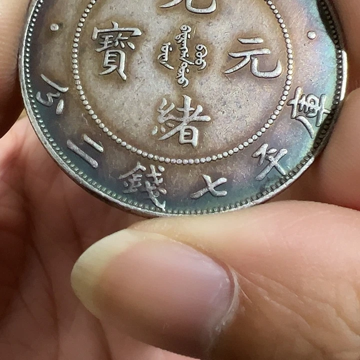 （一家臻藏）可吸翻可吹响龙洋工艺品 精选摆件