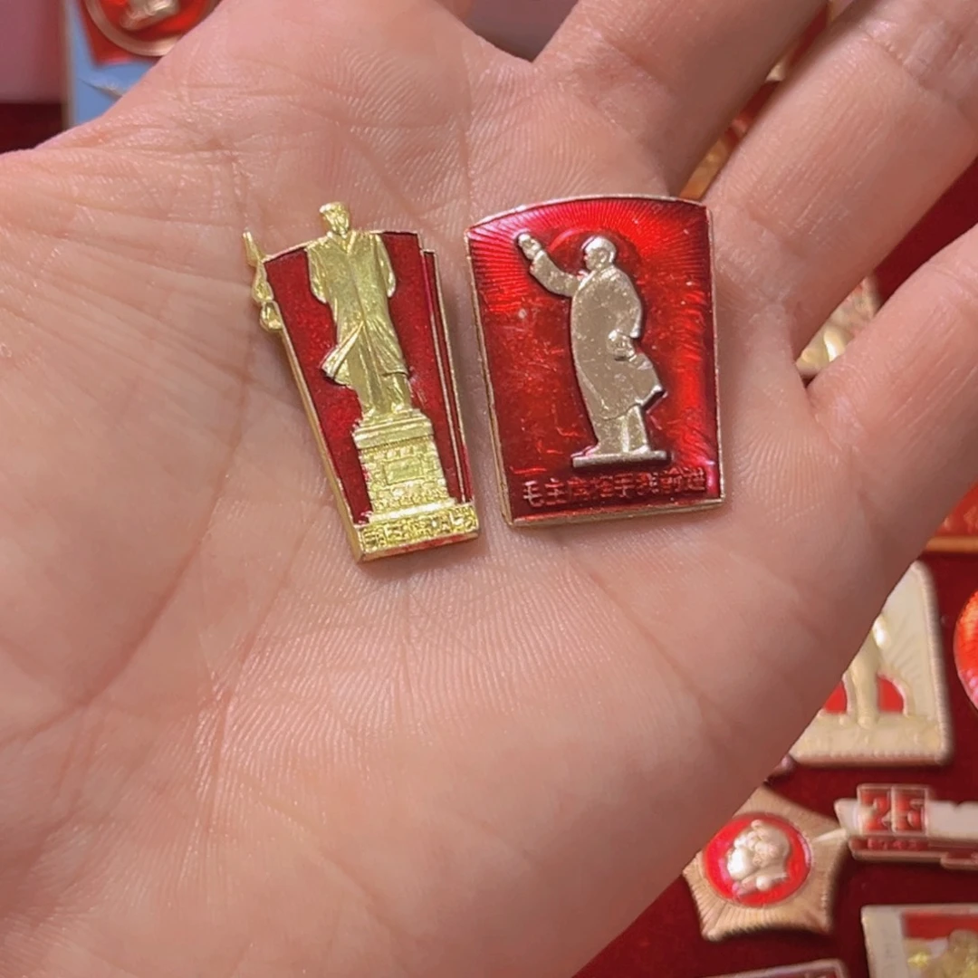 其他普通金属黄**子123456789