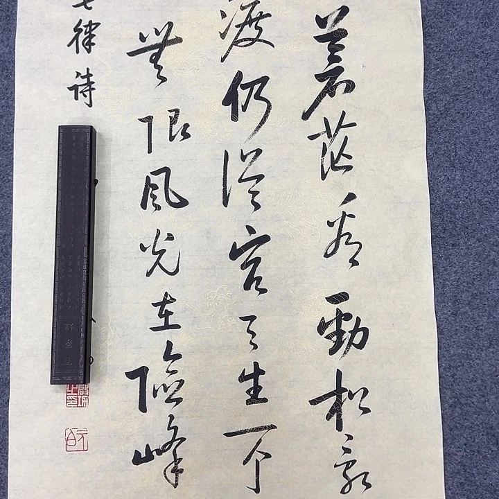 京一美术馆作品欣赏