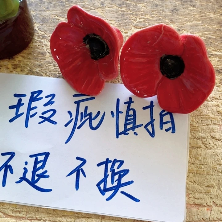 陶瓷树脂家居摆件