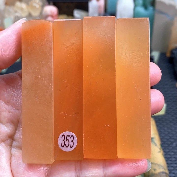 青海石尺寸1.5,1,5.7.0