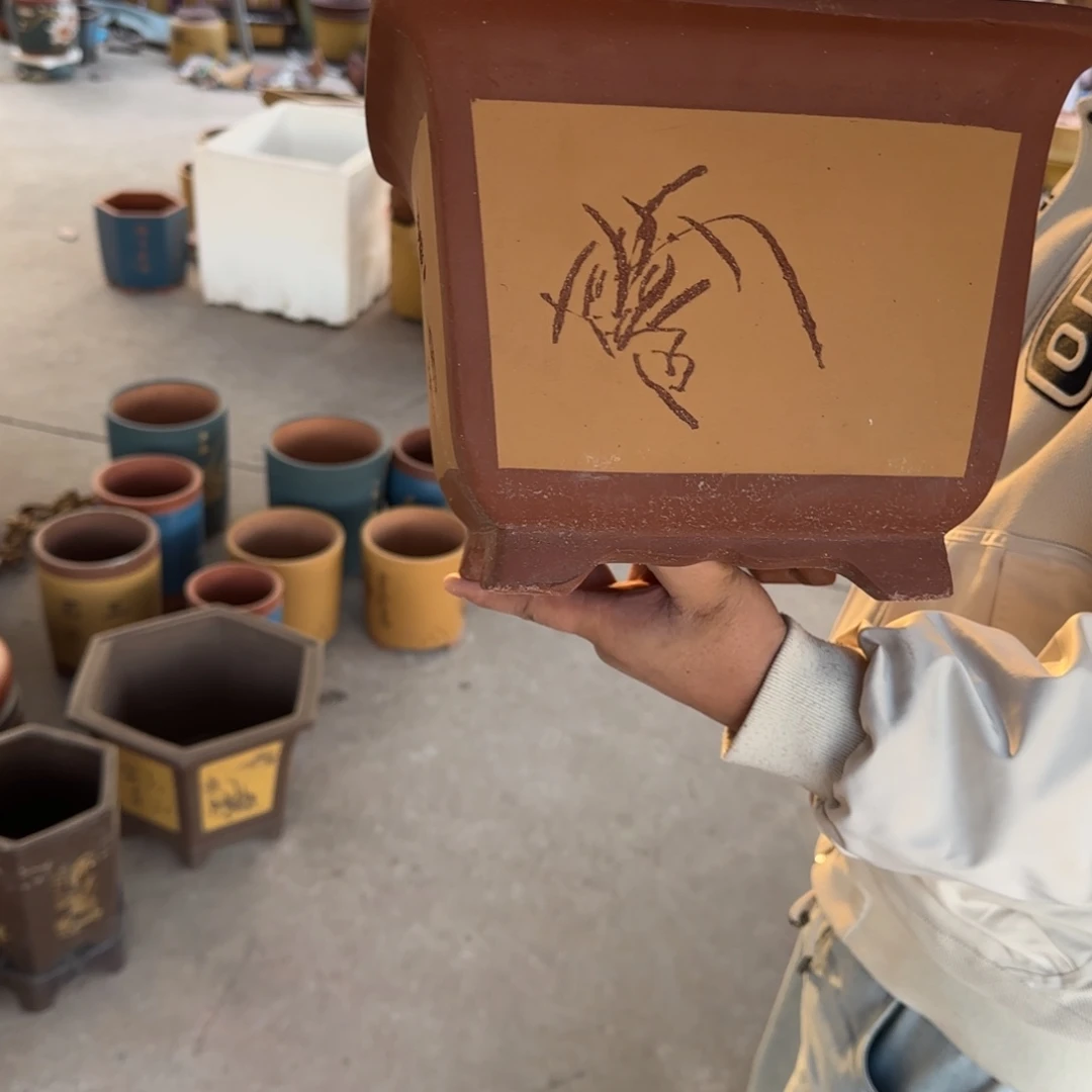 紫砂花盆口径20.20口径