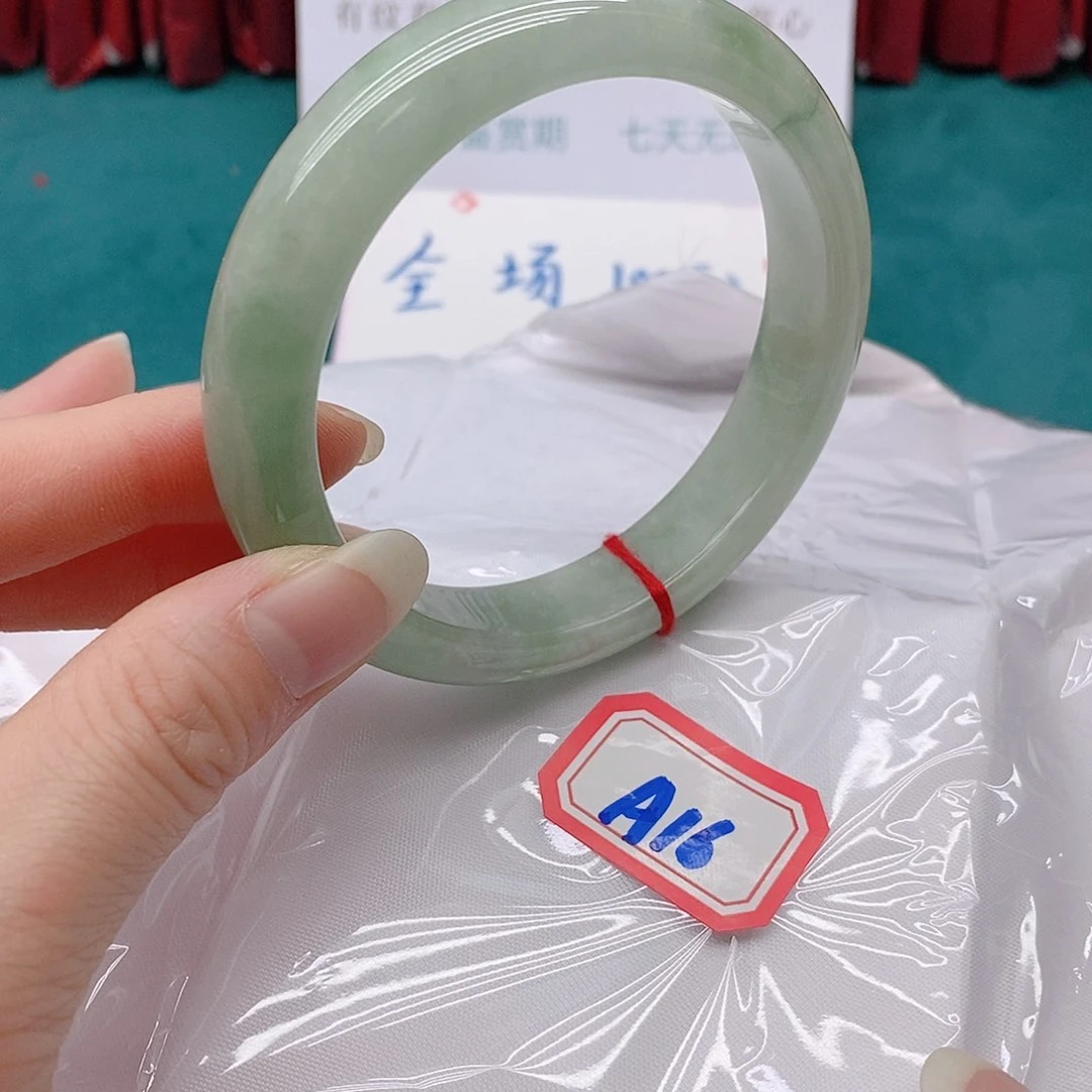 翡翠手镯未镶嵌妙*❣A16666666