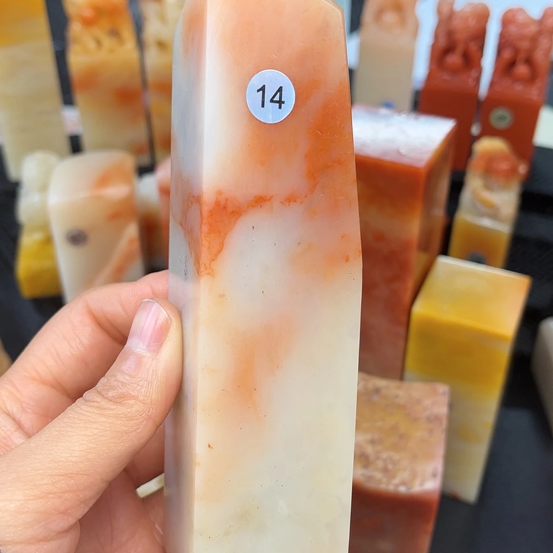 昌化石印石这种天气还穿什么裙子