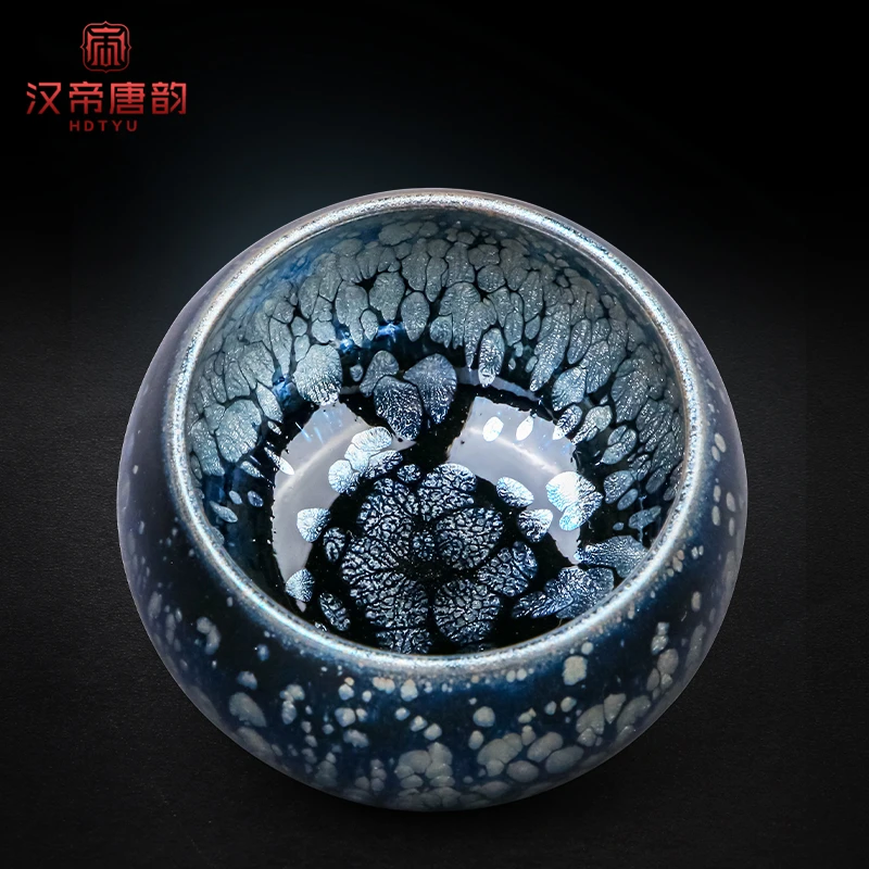 汉帝唐韵大师阙梅娇黑牡丹建盏茶杯茶盏杯子主人单杯品茗杯茶具