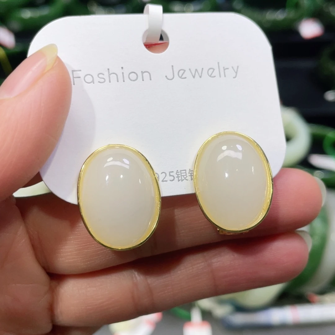 银S925镶嵌和田玉耳饰