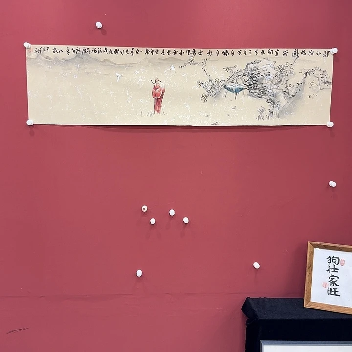 书法感谢你的支持和帮助