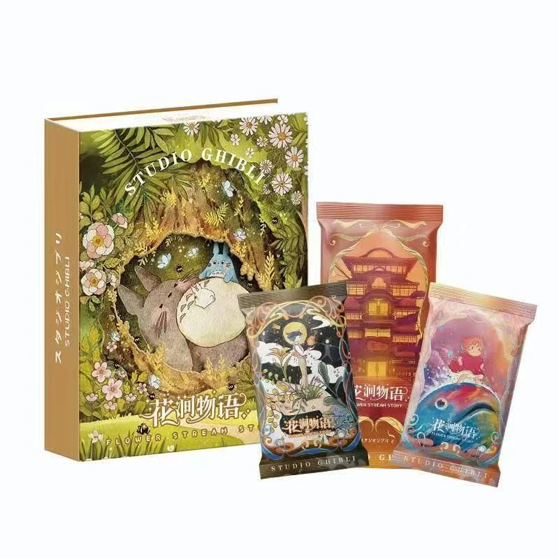糖【强取欧包】灿卡文创宫崎骏第二弹《花涧物语》收藏卡牌代拆
