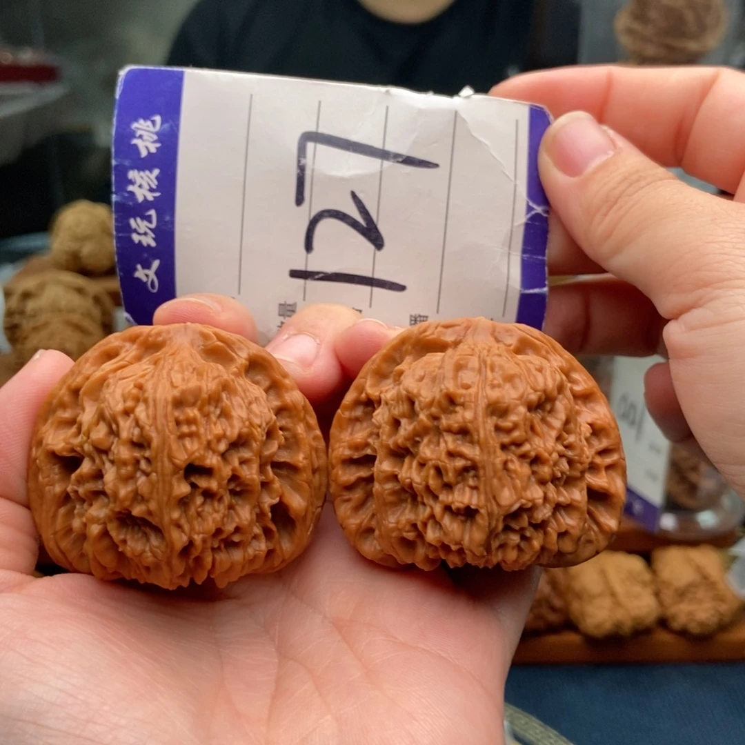 文玩核桃把件47南疆石