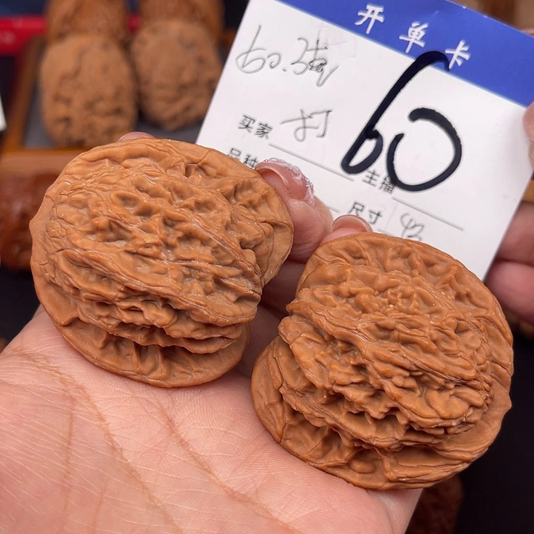 桃核吊坠全品虎头43尺寸y
