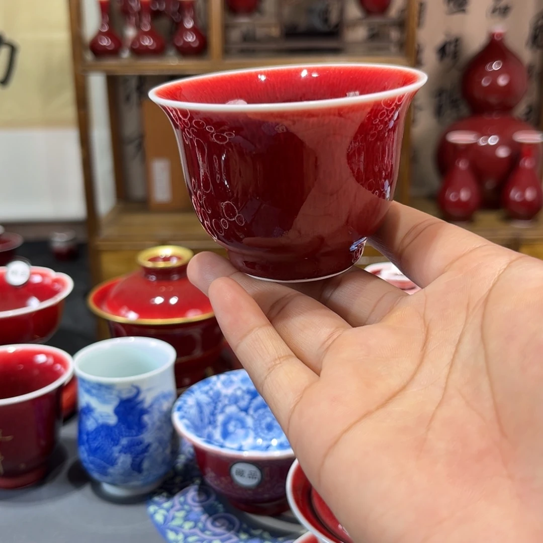 景德镇陶瓷浅行窑品名杯