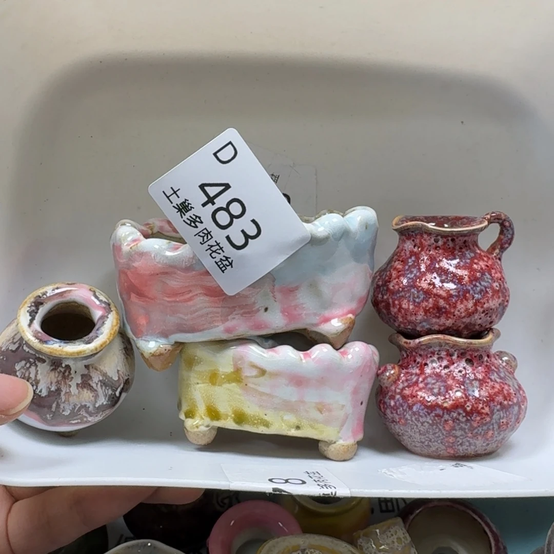 代****陶瓷艺术品设计与制作