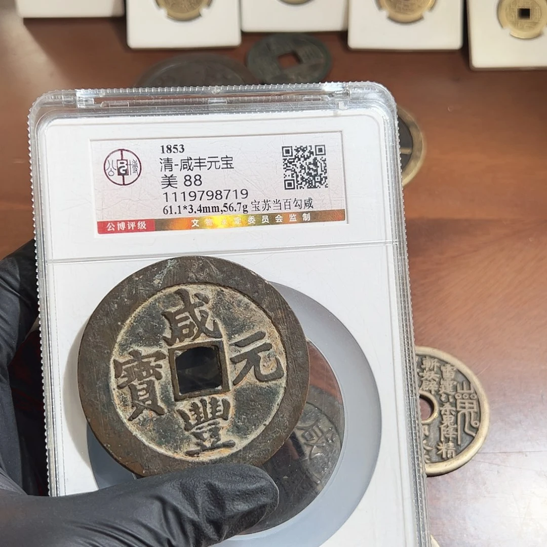 星***步铜保真正品保证正品