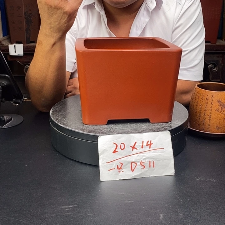 紫砂花盆货号一只D511