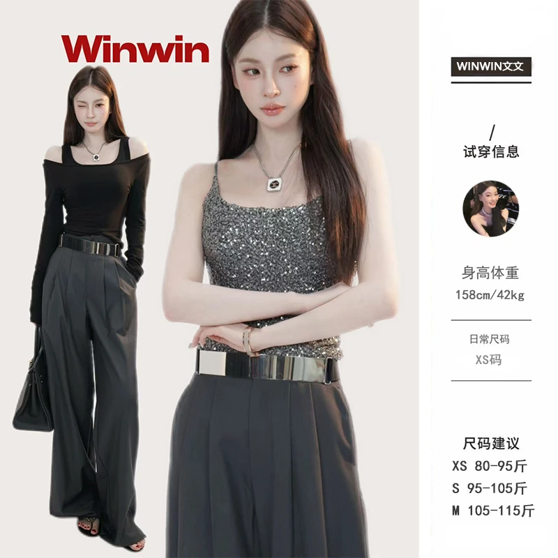 【科技感西裤】~文文私服 纯色简约时尚休闲裤舒适百搭WWC5XXK0040