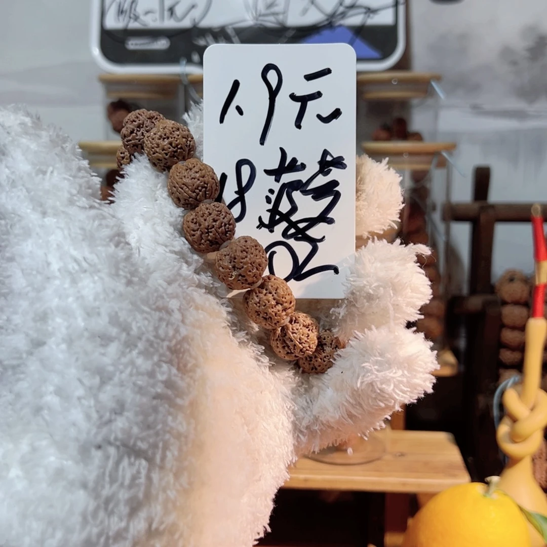 手串金刚菩提大金刚一物一图002