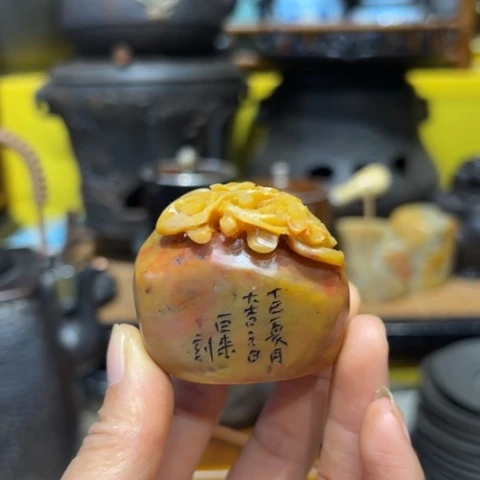 蜜安罐瓷香炉锡茶则