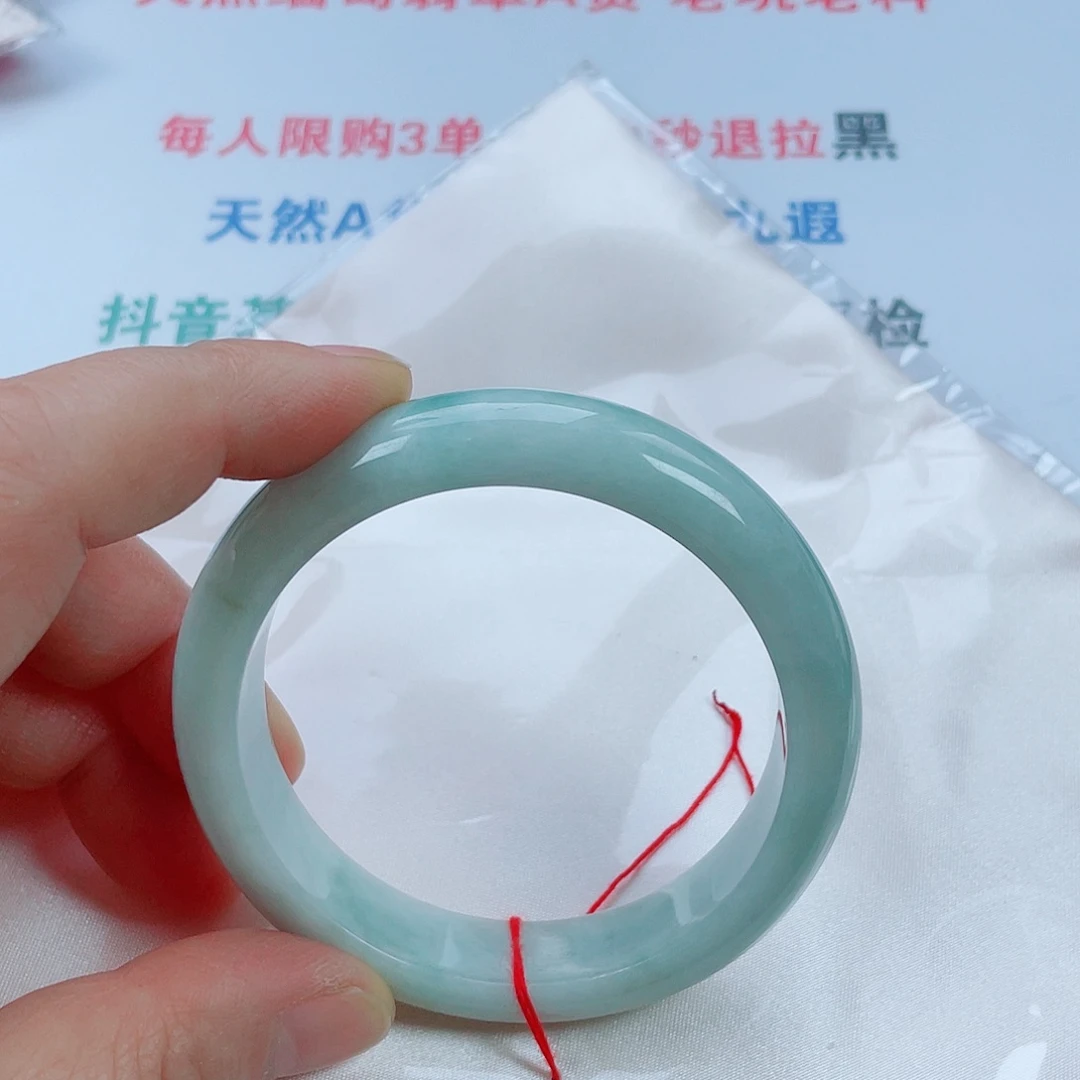 翡翠未镶嵌手镯天然翡翠手镯57.8