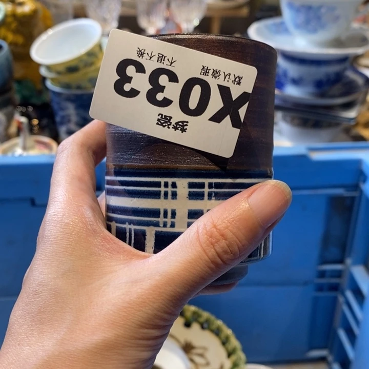 回***乡瓷片哈哈哈哈哈哈哈哈